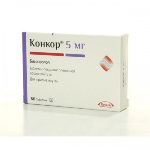 Аптека Столичка Конкор 5