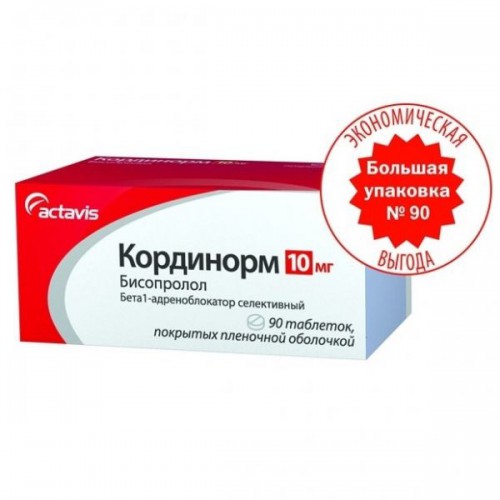Отрио 90 Шт Купить Отрио 90 Шт Купить