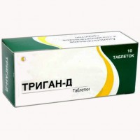 Trigan-D (Dicycloverine + Paracetamol)