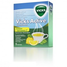 Vicks Active SymptoMax Plus