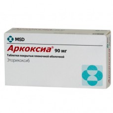 Arcoxia (Etoricoxib)