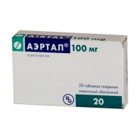 Airtal (Aceclofenac)