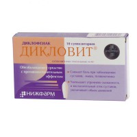 Diclovit (Diclofenac) 50mg 10 suppositories
