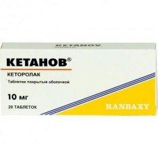 Ketanov (Ketorolac)