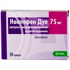Naklofen Duo (Diclofenac) 75mg 20 capsules