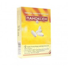 Panoxen 20 tablets