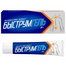 Bystrumgel (Ketoprofen) Bystrumgel (Ketoprofen)