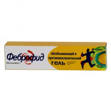 Febrofid (Ketoprofen) 2.5% 50g gel