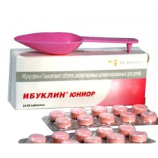 Ibuclin Junior (Ibuprofen + Paracetamol) 100mg + 125mg 20 tablets for children