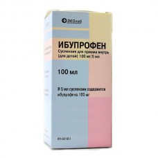 Ibuprofen 100mg/5ml 100ml suspension
