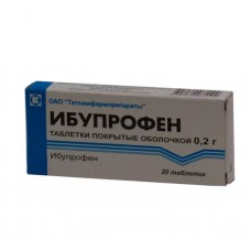 Ibuprofen 200mg 20 tablets