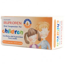 Ibuprofen 60mg 10 suppositories for children