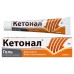 Ketonal (Ketoprofen)