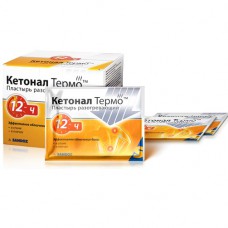 Ketonal (Ketoprofen) 10 thermo plasters heating
