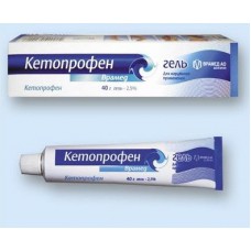 Ketoprofen 2.5% 40g gel