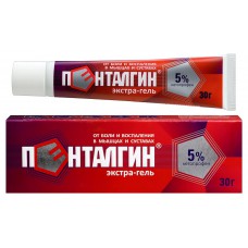 Pentalgin Extra-gel (Ketoprofen) Pentalgin Extra-gel (Ketoprofen)