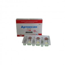 Artoxan (Tenoxicam) 20mg 3 vials with solvent
