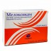 Meloxicam injectable