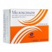 Meloxicam injectable
