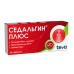 Sedalgin Plus