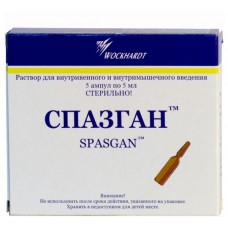 Spasgan injections