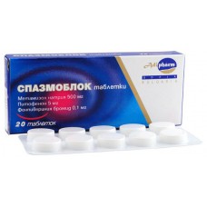 Spasmoblock 20 tablets