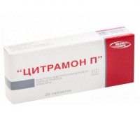 Citramon P 20 tablets