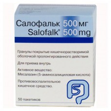 Salofalk (Mesalazine) granules