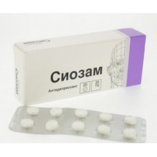 Siozam (Citalopram) 20mg 30 tablets