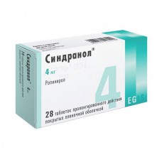 Sindranol (Ropinirole)