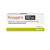 Xadago (Safinamide)