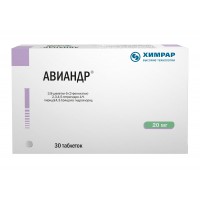 Aviandr 20mg 30 tablets