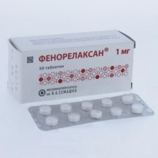 Phenorelaxan (Bromdihydrochlorphenylbenzodiazepine) 1mg 50 tablets