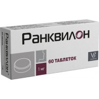 Rankvilon 1mg 60 tablets