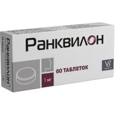 Rankvilon 1mg 60 tablets