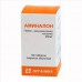 Aminalon (Gamma-aminobutyric acid)