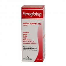 Feroglobin-B12 200ml syrup