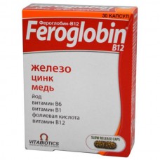 Feroglobin-B12 30 capsules