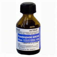 Camphor oil 10% 30ml