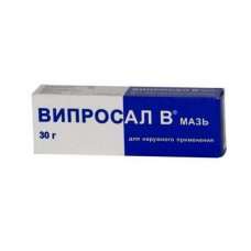 Viprosal B ointment