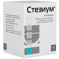 Stezium (Eperisone) 75mg 30 tablets