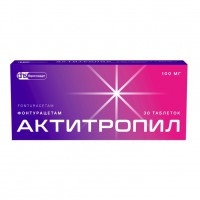 Actitropil (Fonturacetam) 100mg 30 tablets