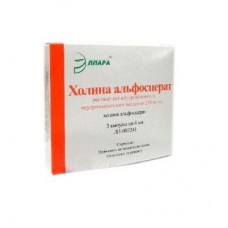 Choline alfoscerate 250mg/ml 4ml 3 vials