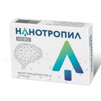 Nanotropil (Fonturacetam)