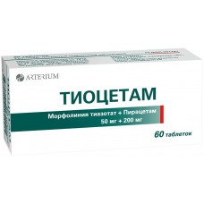 Thiocetam (Piracetam + Thiotriazoline) 60 tablets