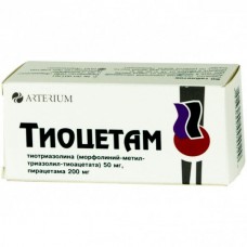Tiocetam (Piracetam + Thiotriazoline)