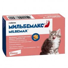 Milbemax for kittens and young cats 2 tablets