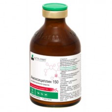 Amoxicillin 150