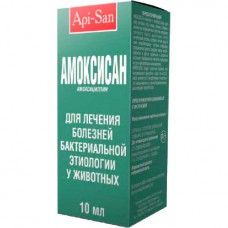 Amoxisan (Amoxicillin) injection 10ml