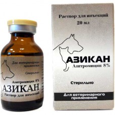 Azikan (Azithromycin) 8% 20ml
